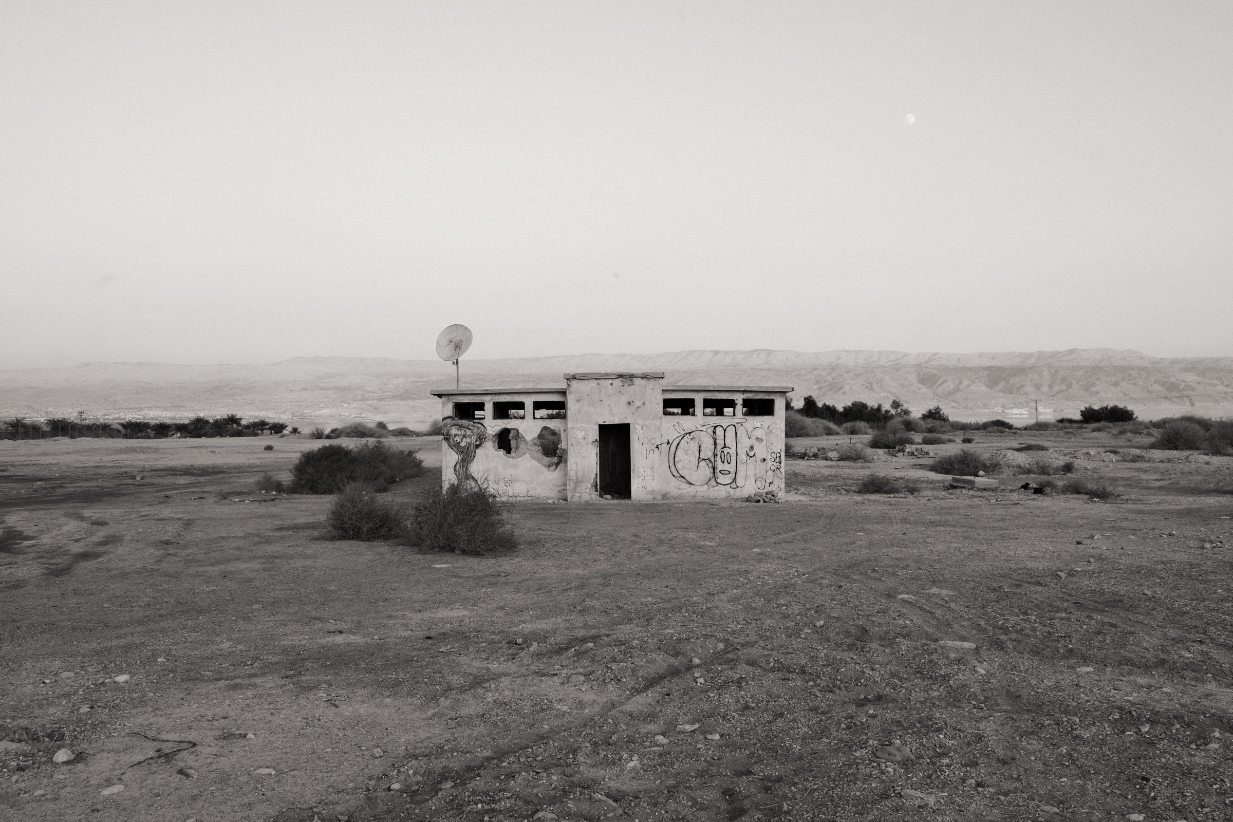 Photograph by Ronen Boneh