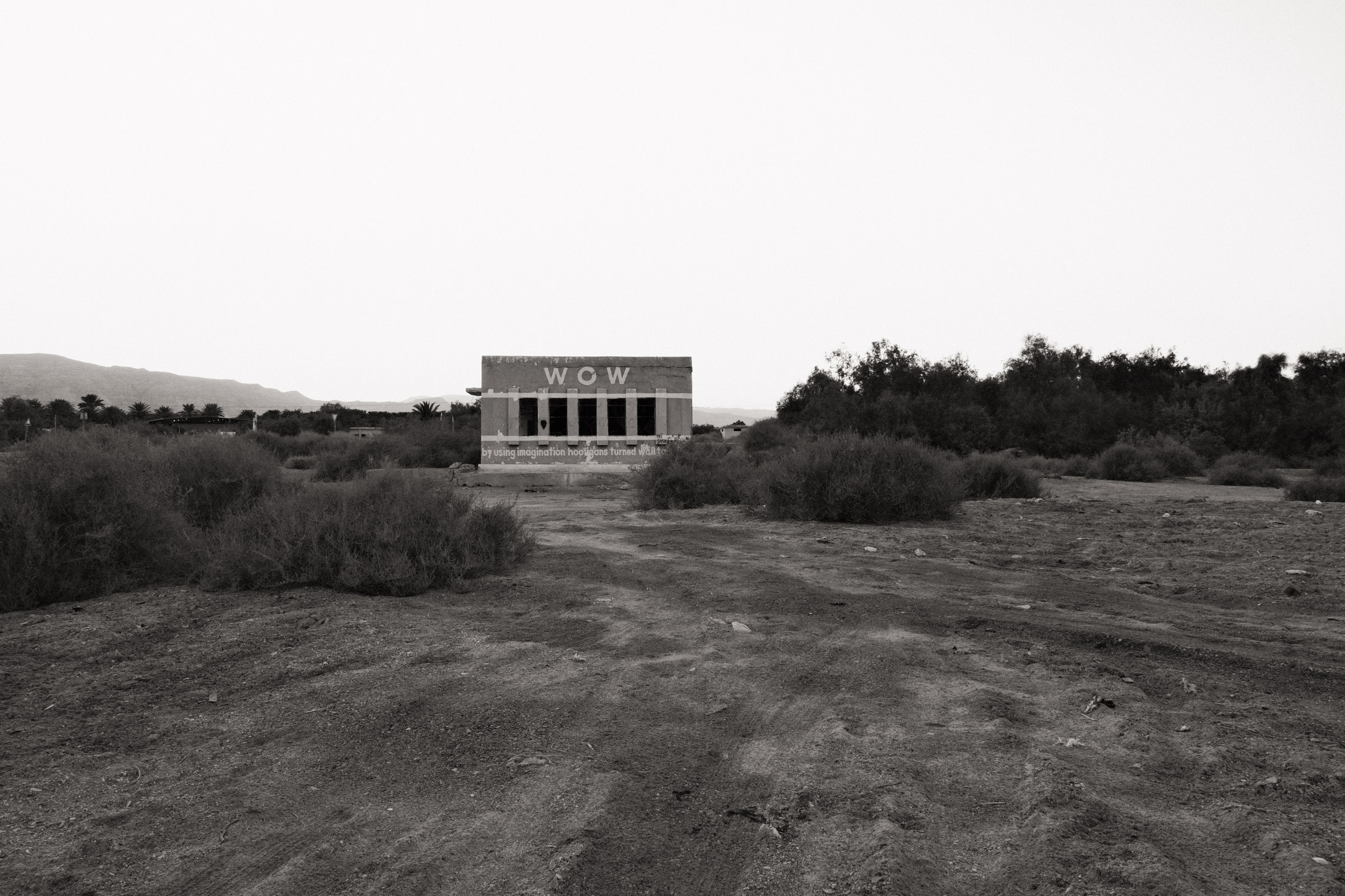 Photograph by Ronen Boneh