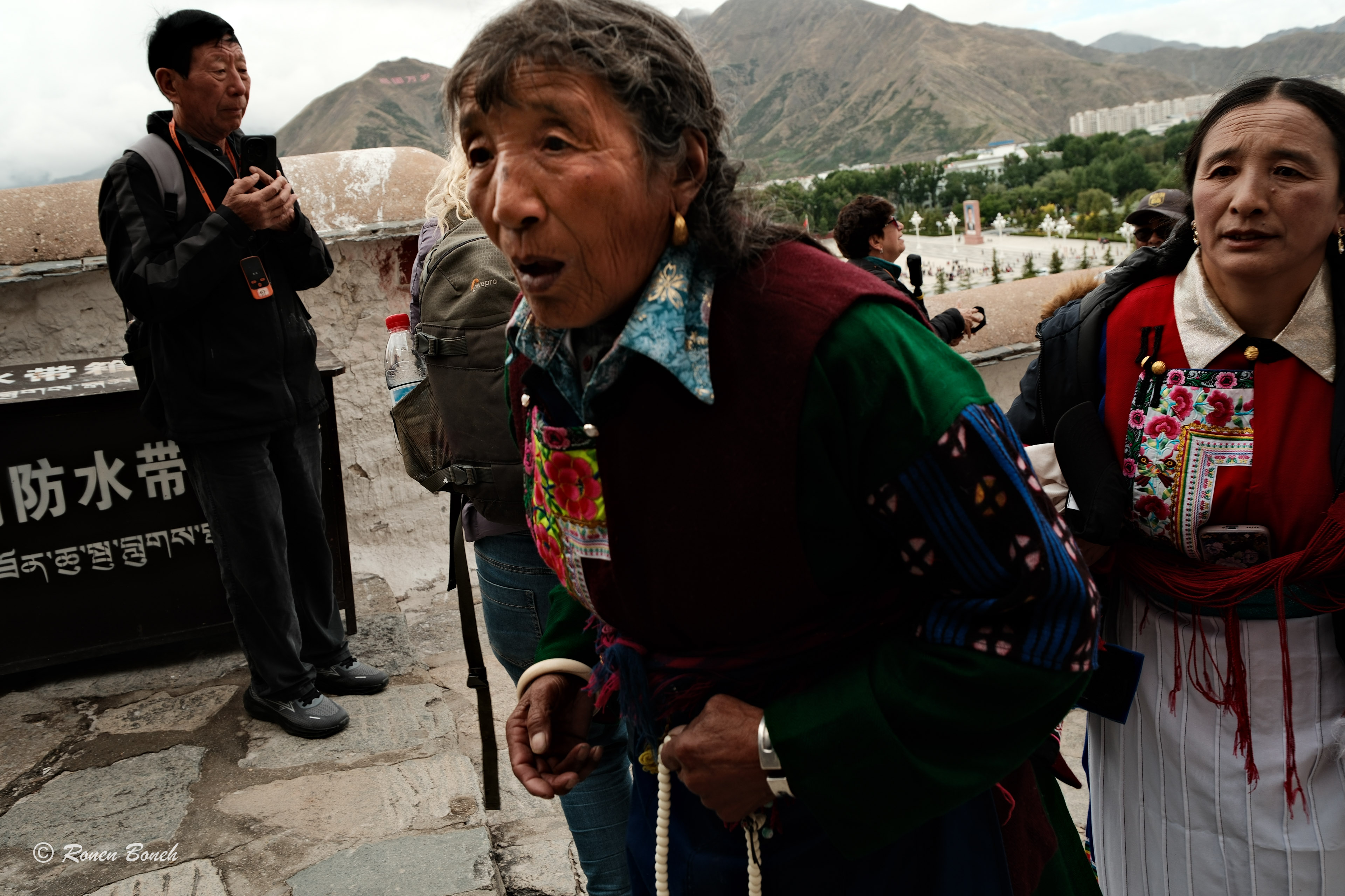Photograph by Ronen Boneh