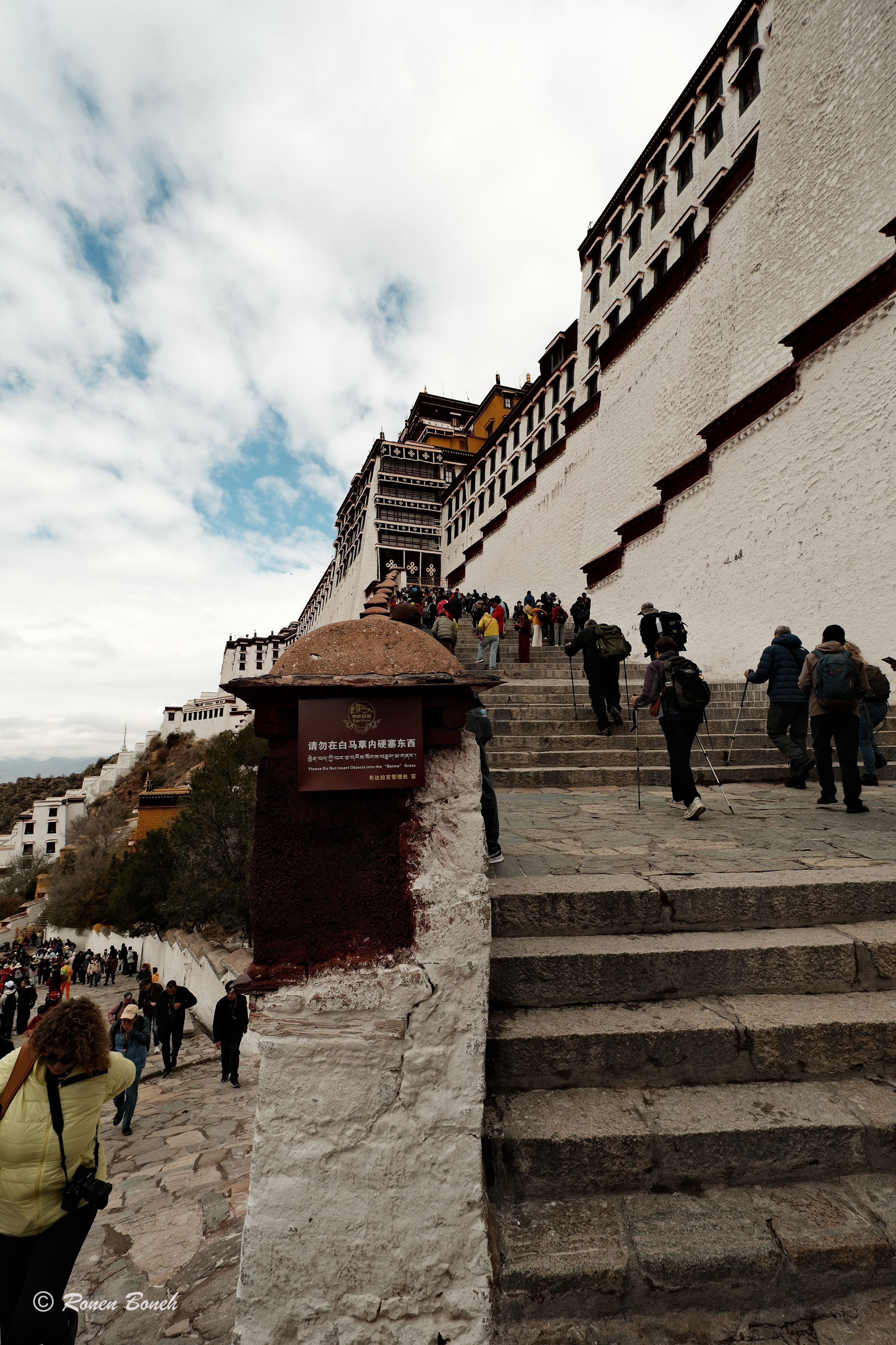 Photograph by Ronen Boneh