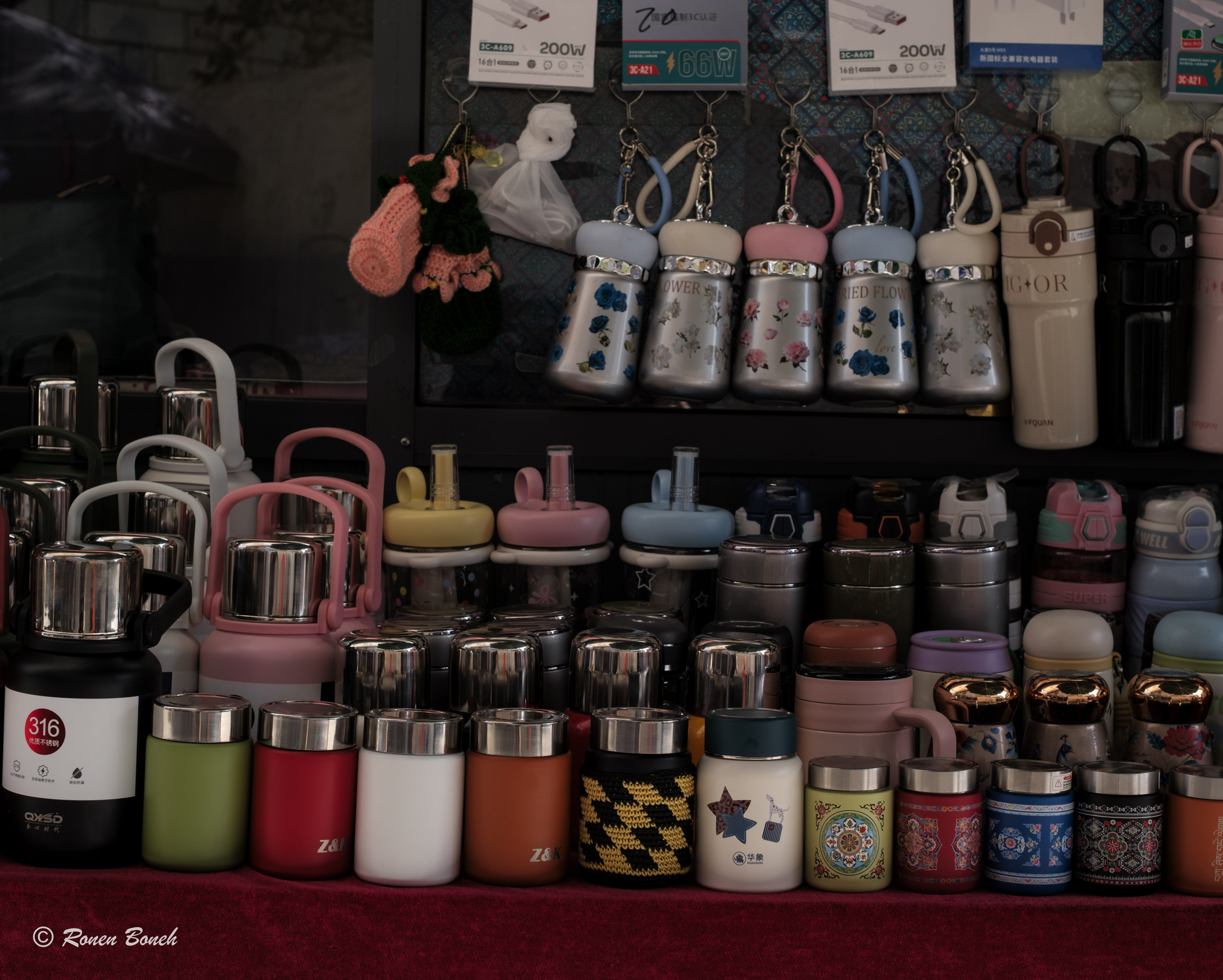 Photograph by Ronen Boneh