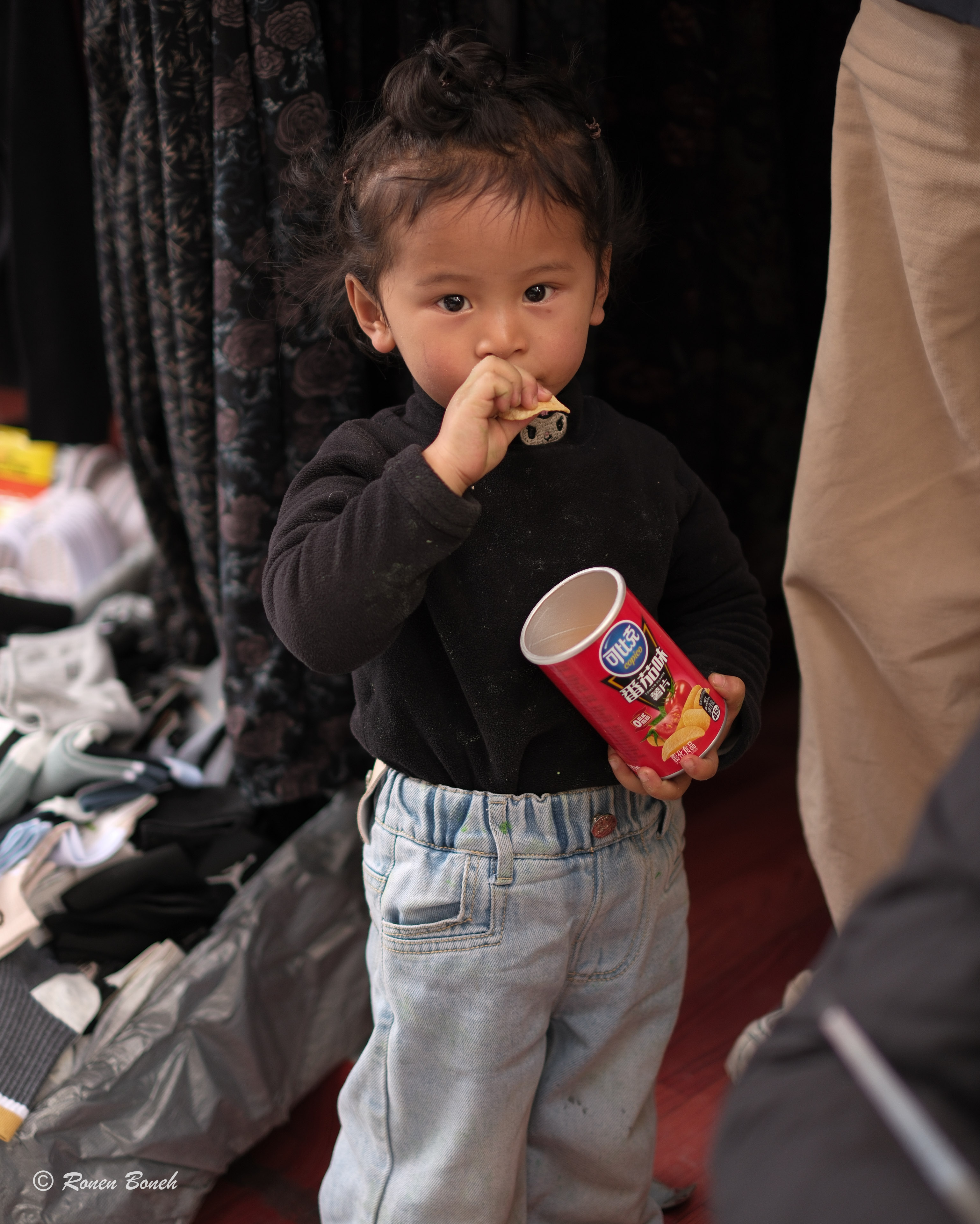 Photograph by Ronen Boneh